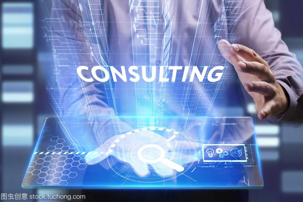 年轻生意新趋势 技术咨询如何引领业务增长与互联网创新